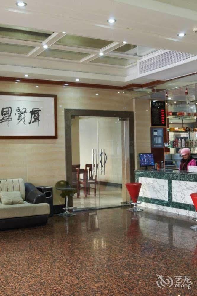 Guangjing Hotel Hangzhou Xiaoshan International Airport Branch Jingjiang (Zhejiang) Eksteriør billede